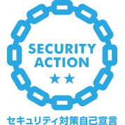 SECURITY ACTION 