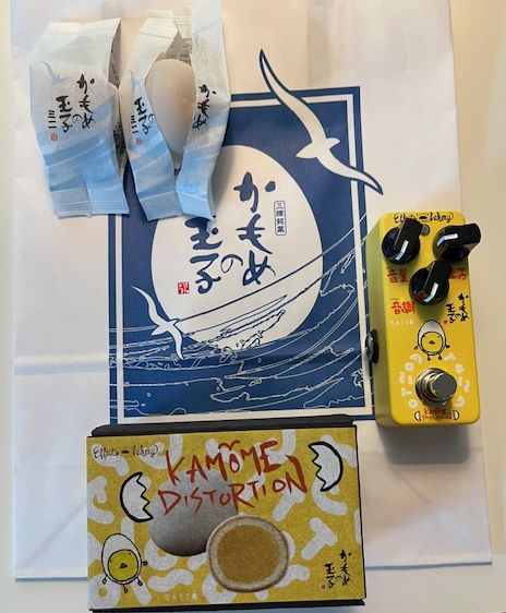 �����߂̋ʎq�f�B�X�g�[�V����